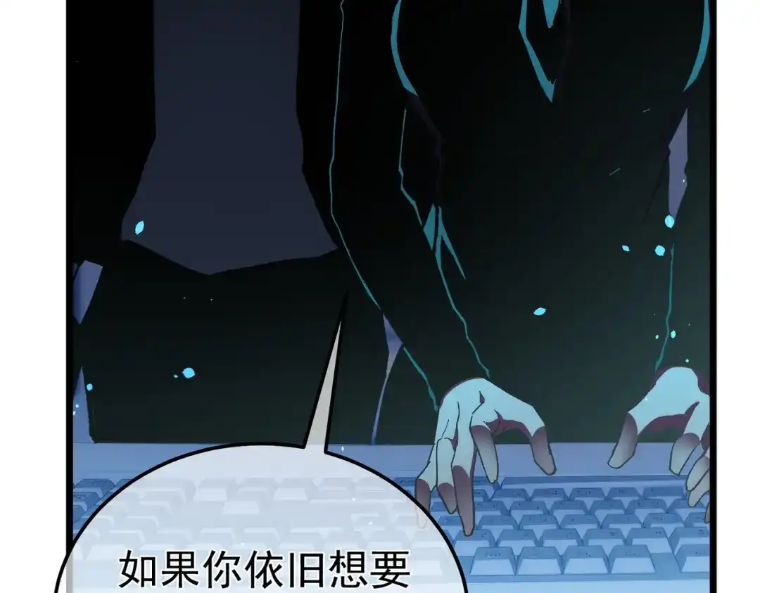 第287页