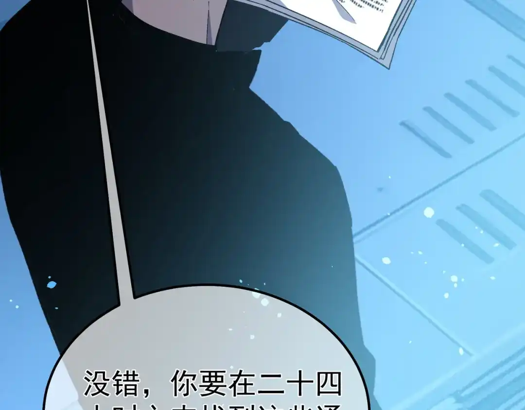 第407页