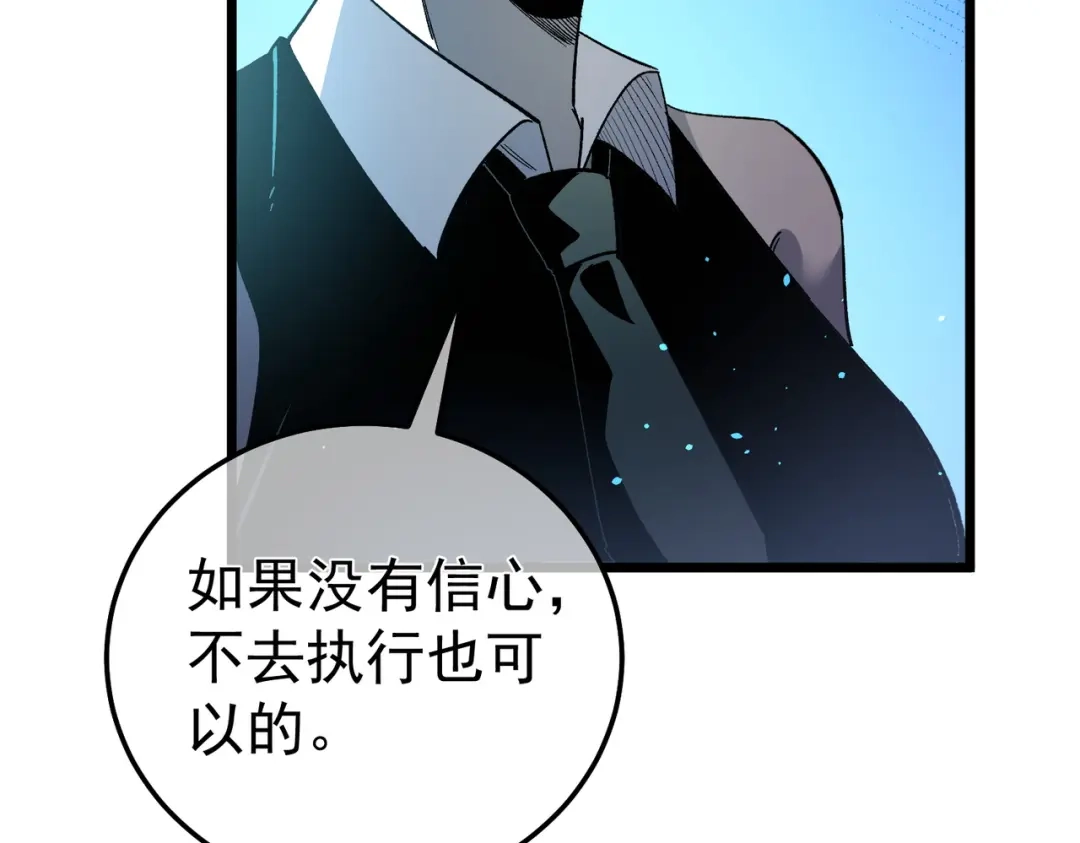 第431页