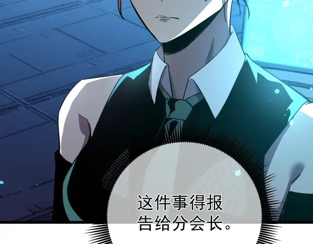第486页