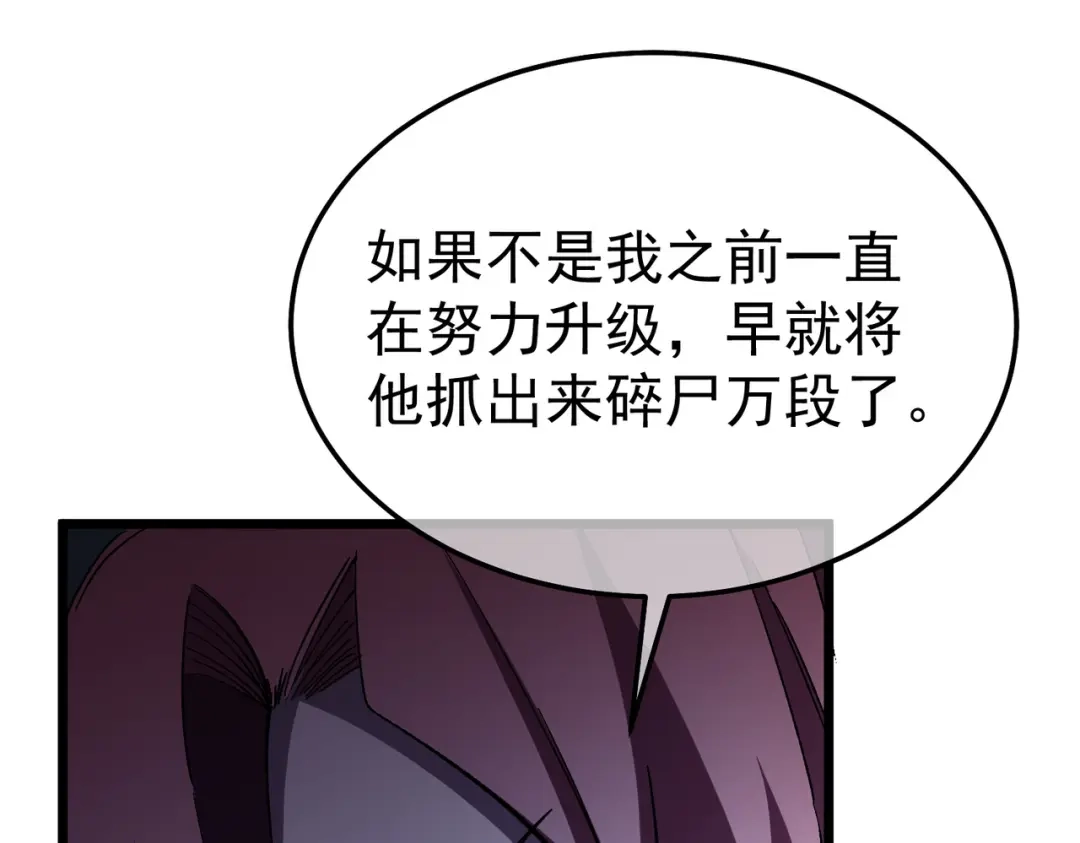 第583页