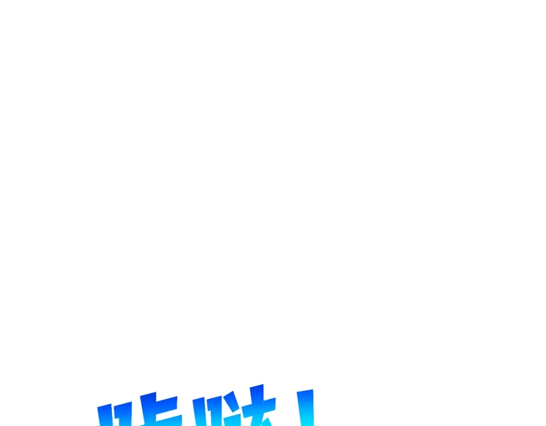 第703页