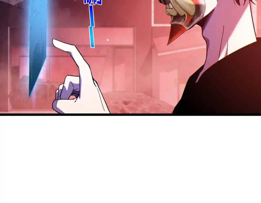 第311页