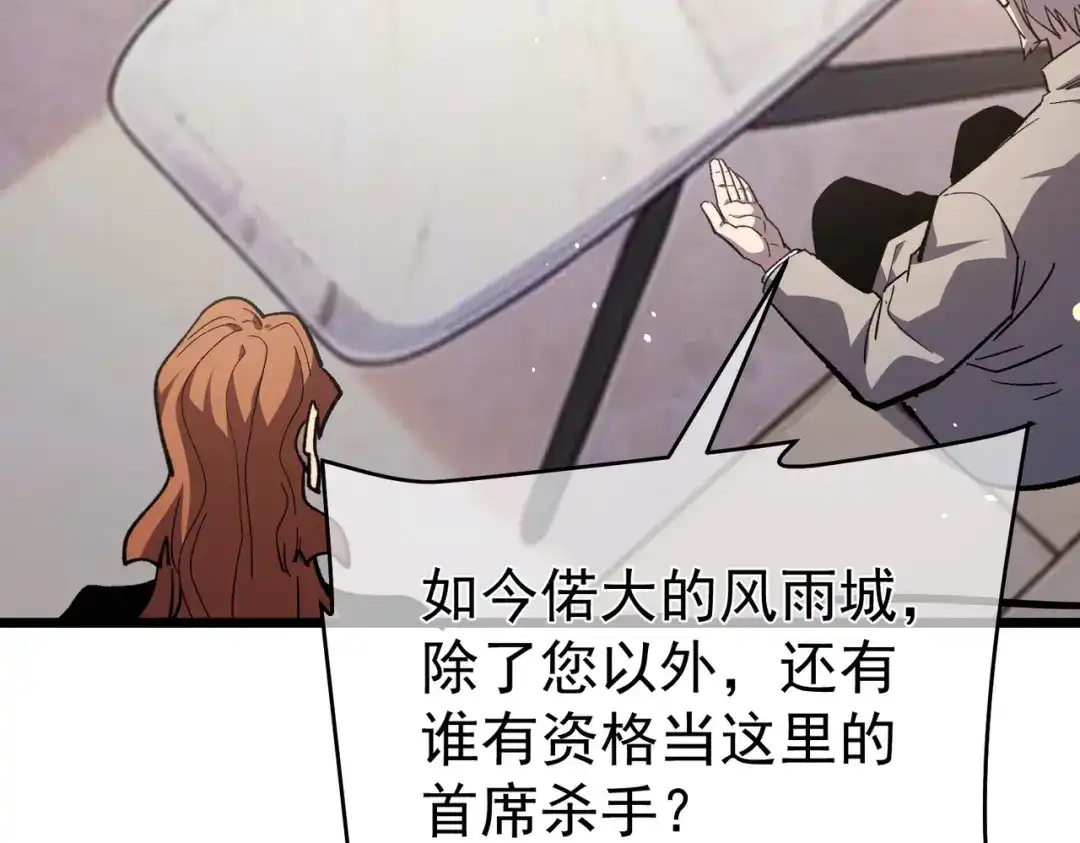 第854页