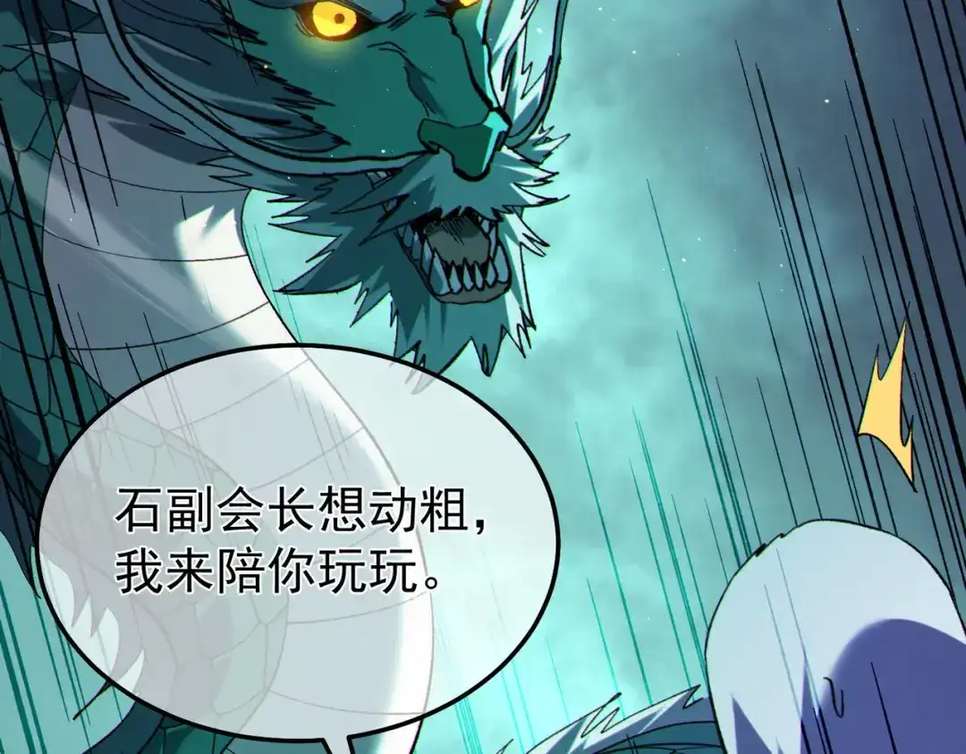 第855页