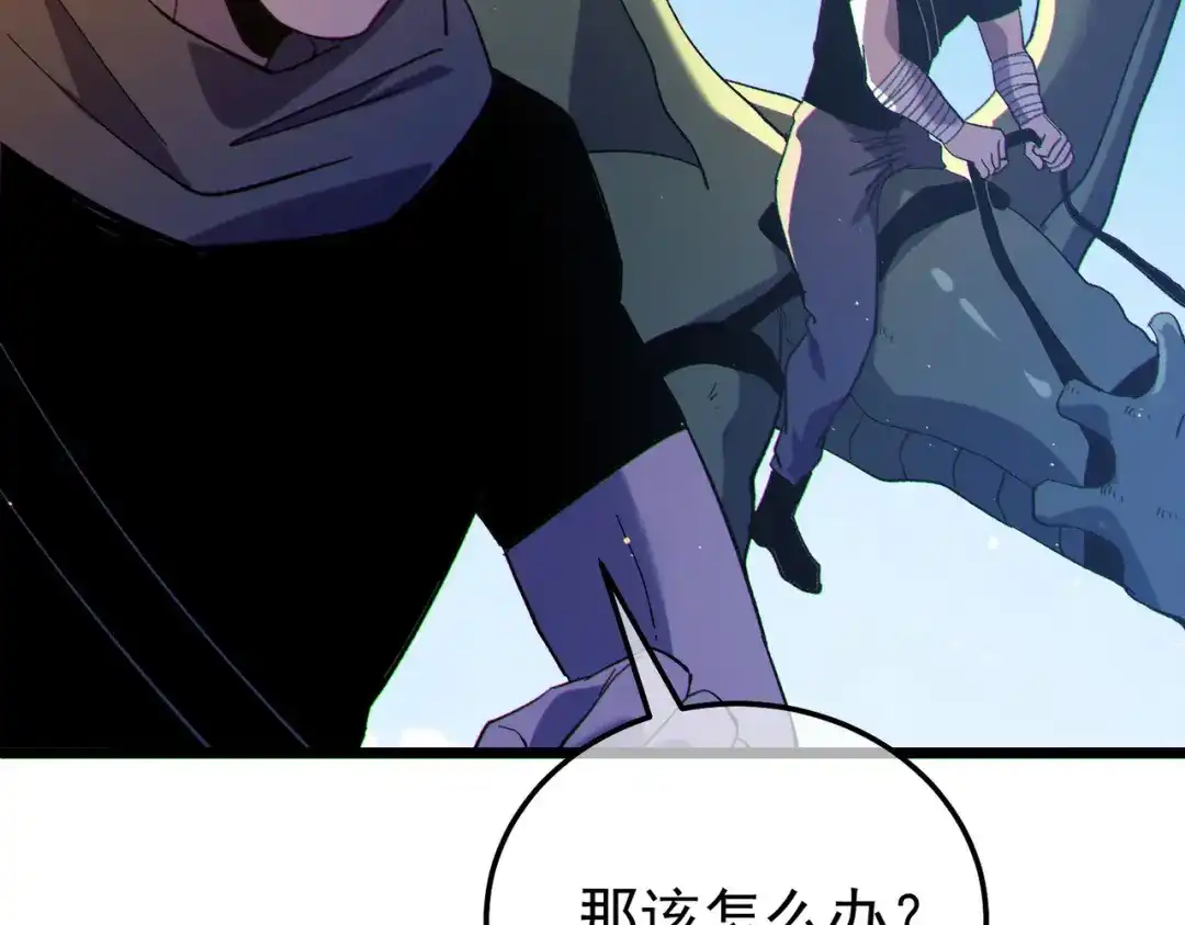 第310页