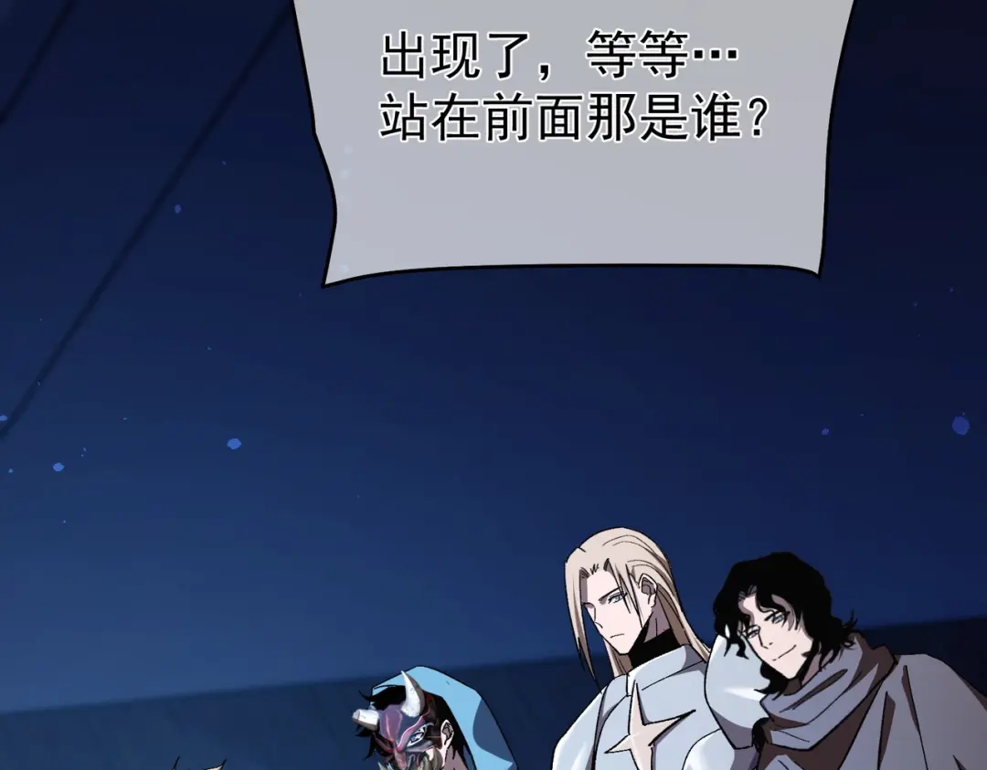 第837页
