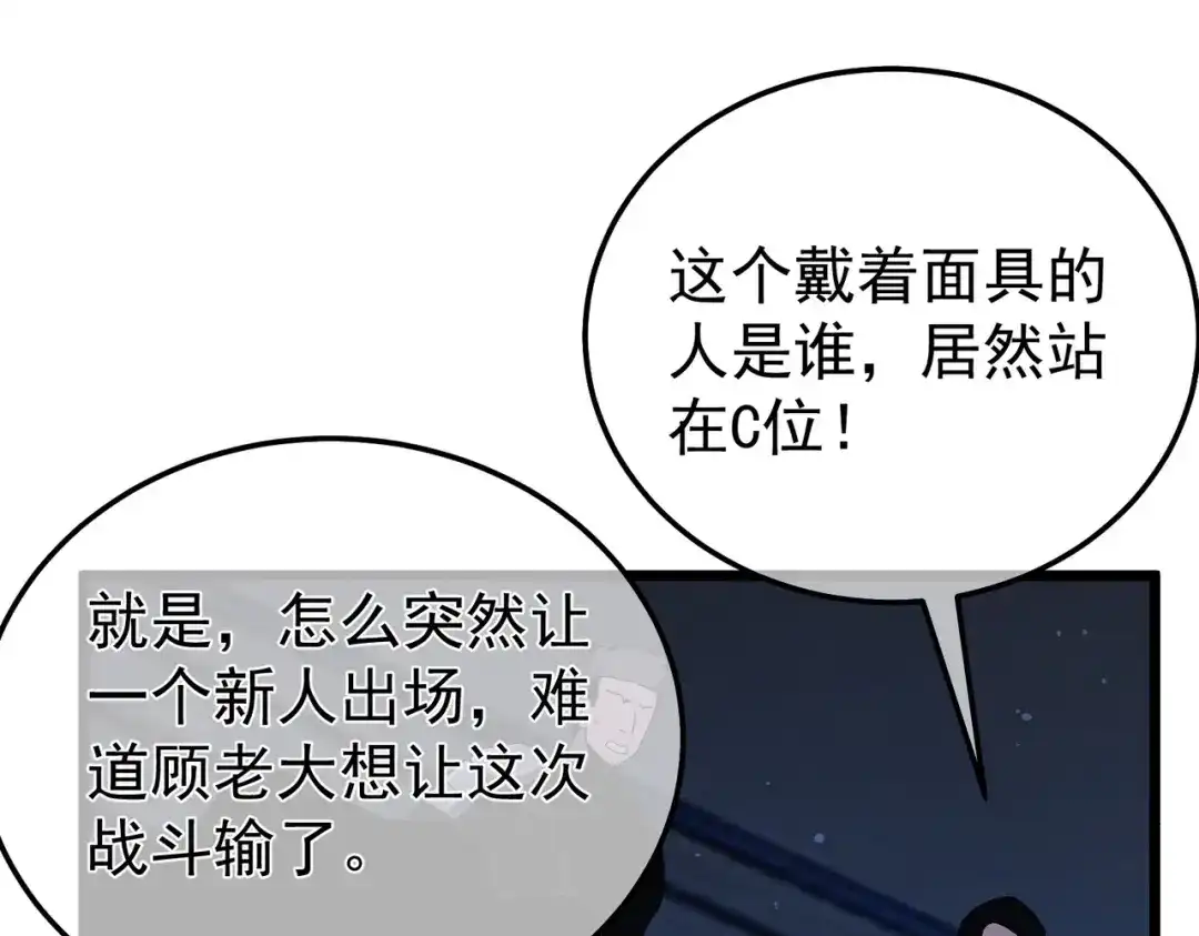 第862页