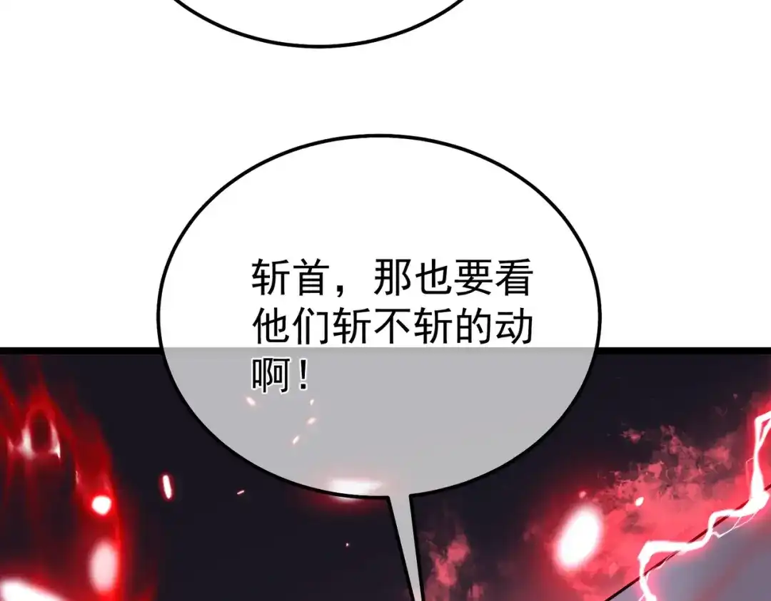第950页