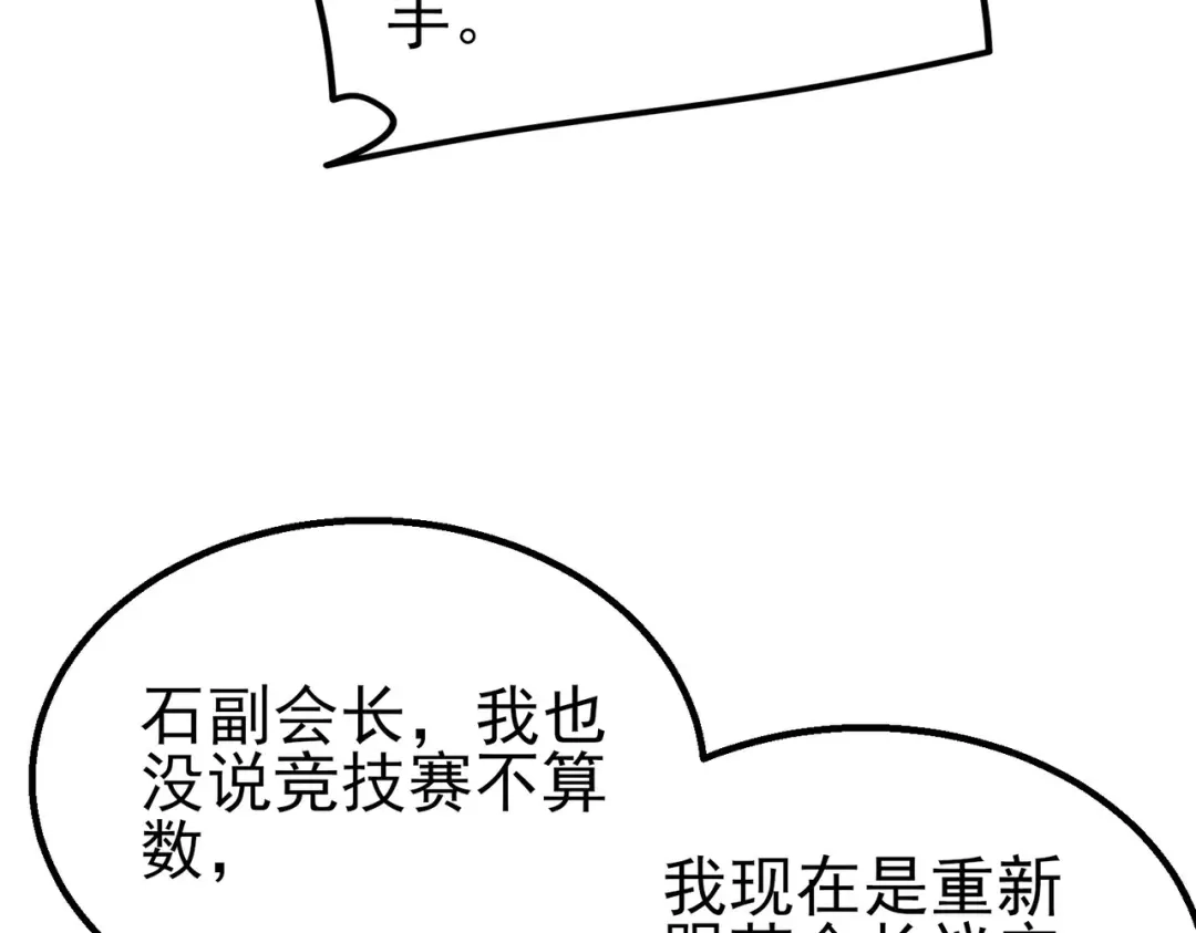 第310页