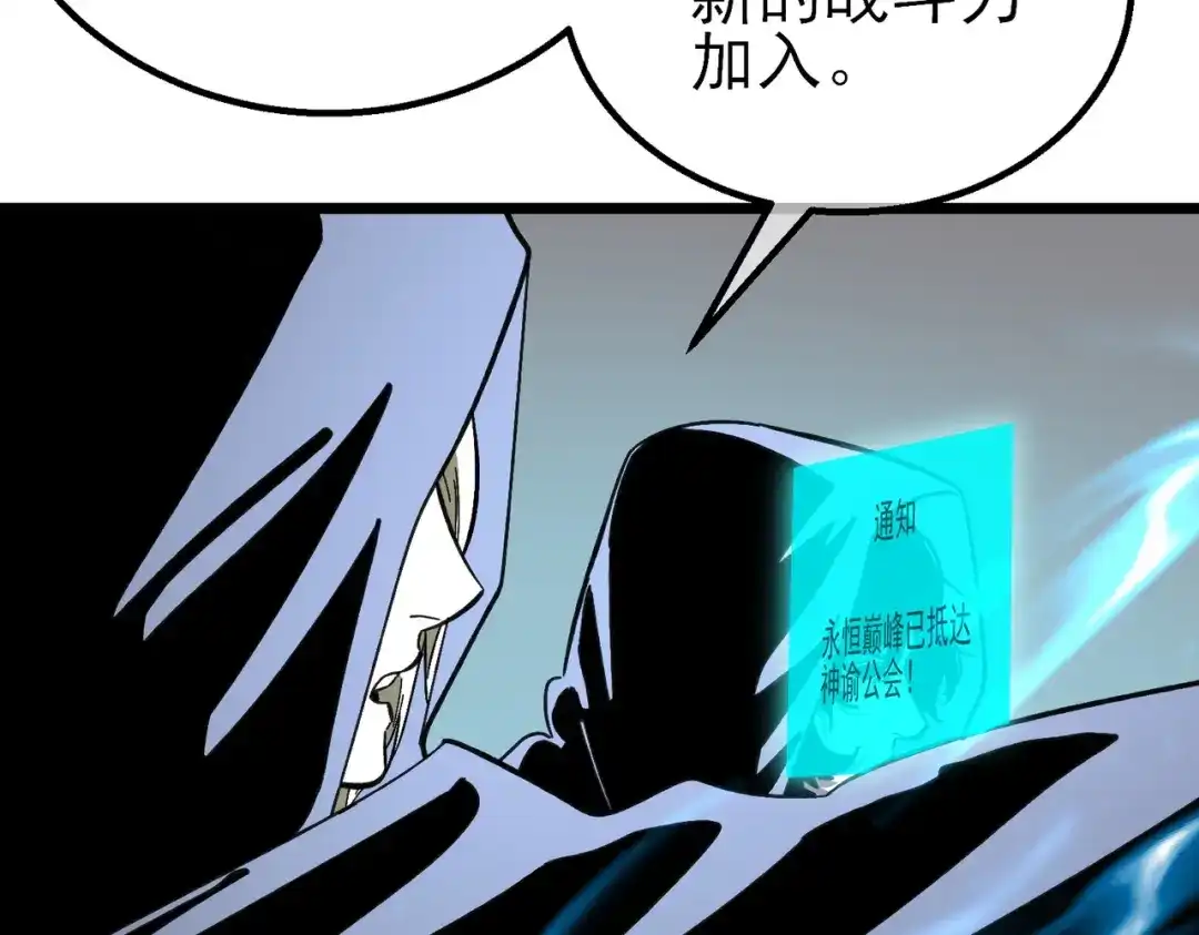 第310页