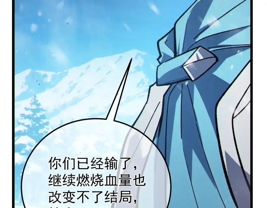 第855页