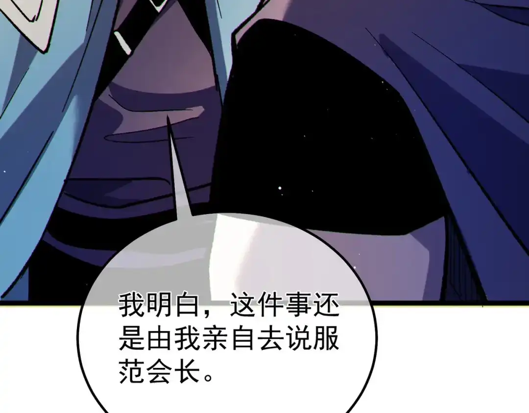 第309页