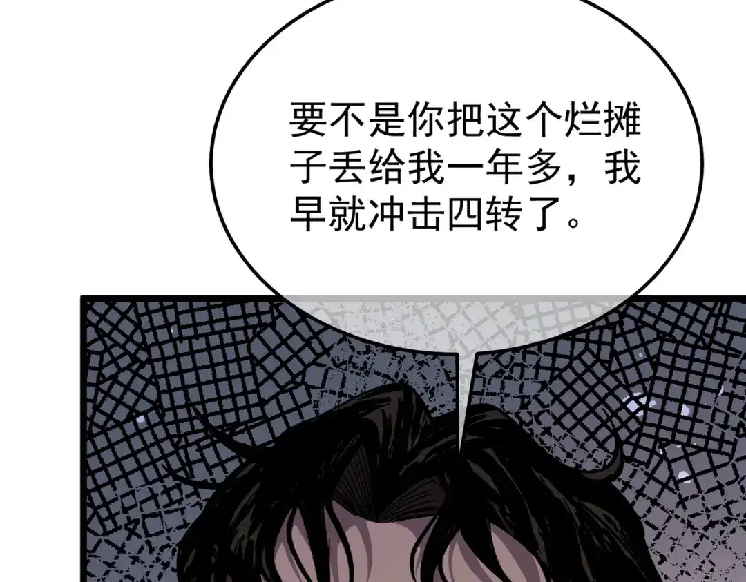 第311页