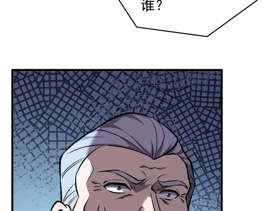 第870页