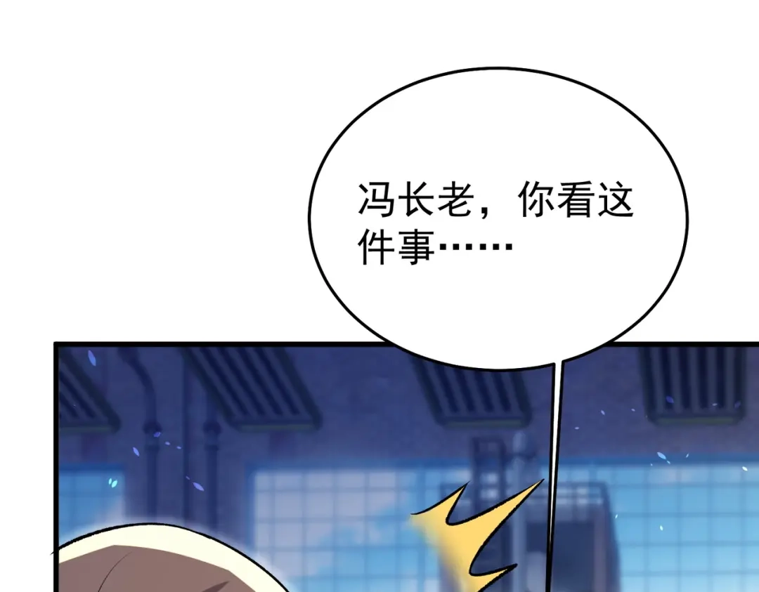第932页
