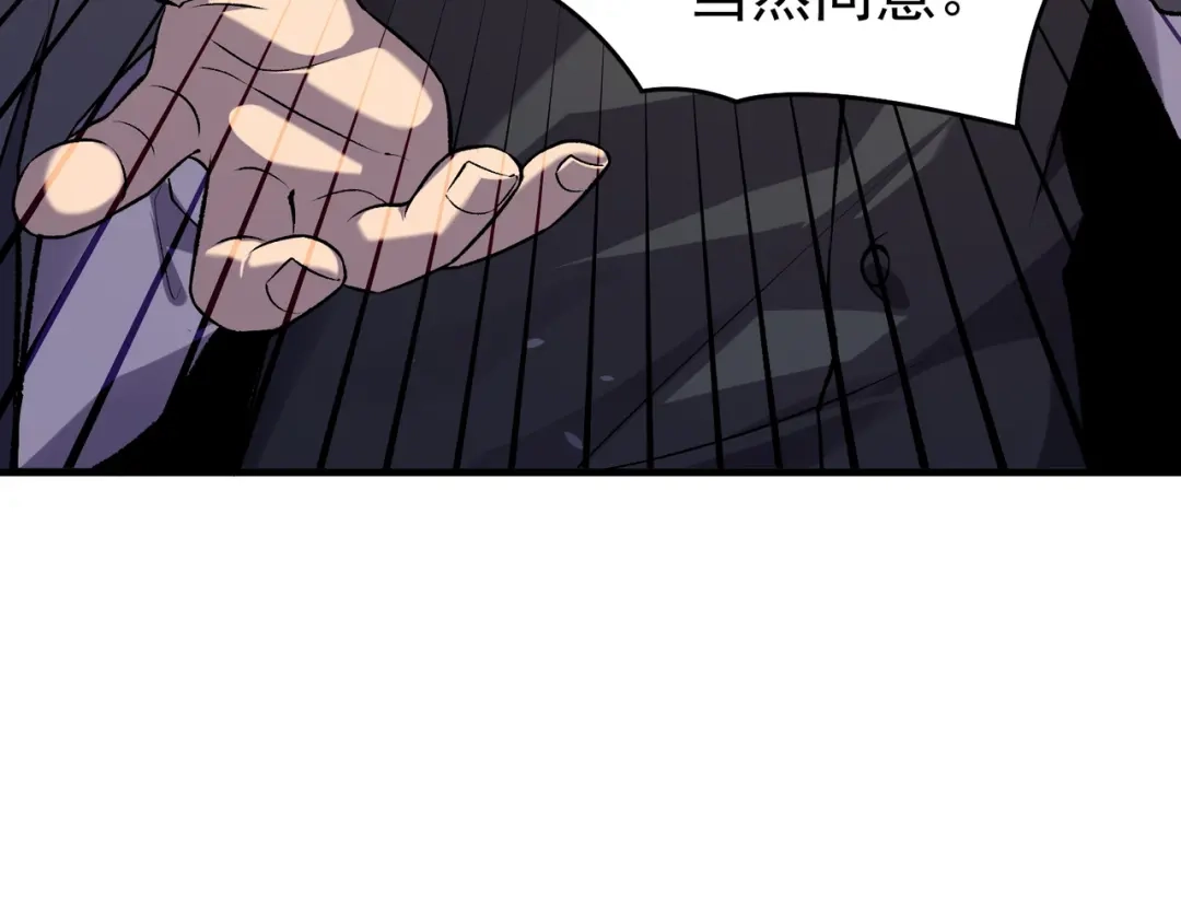 第974页