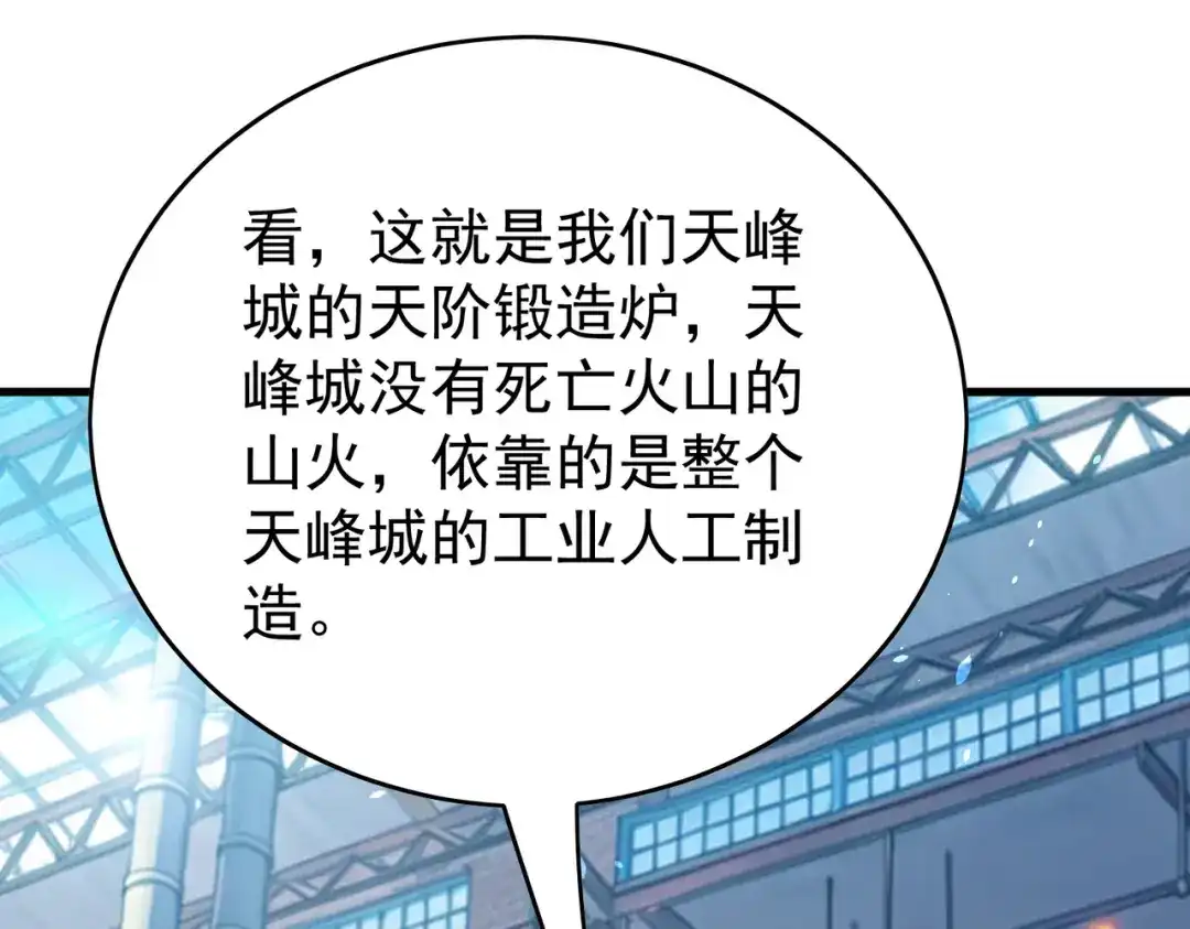 第286页