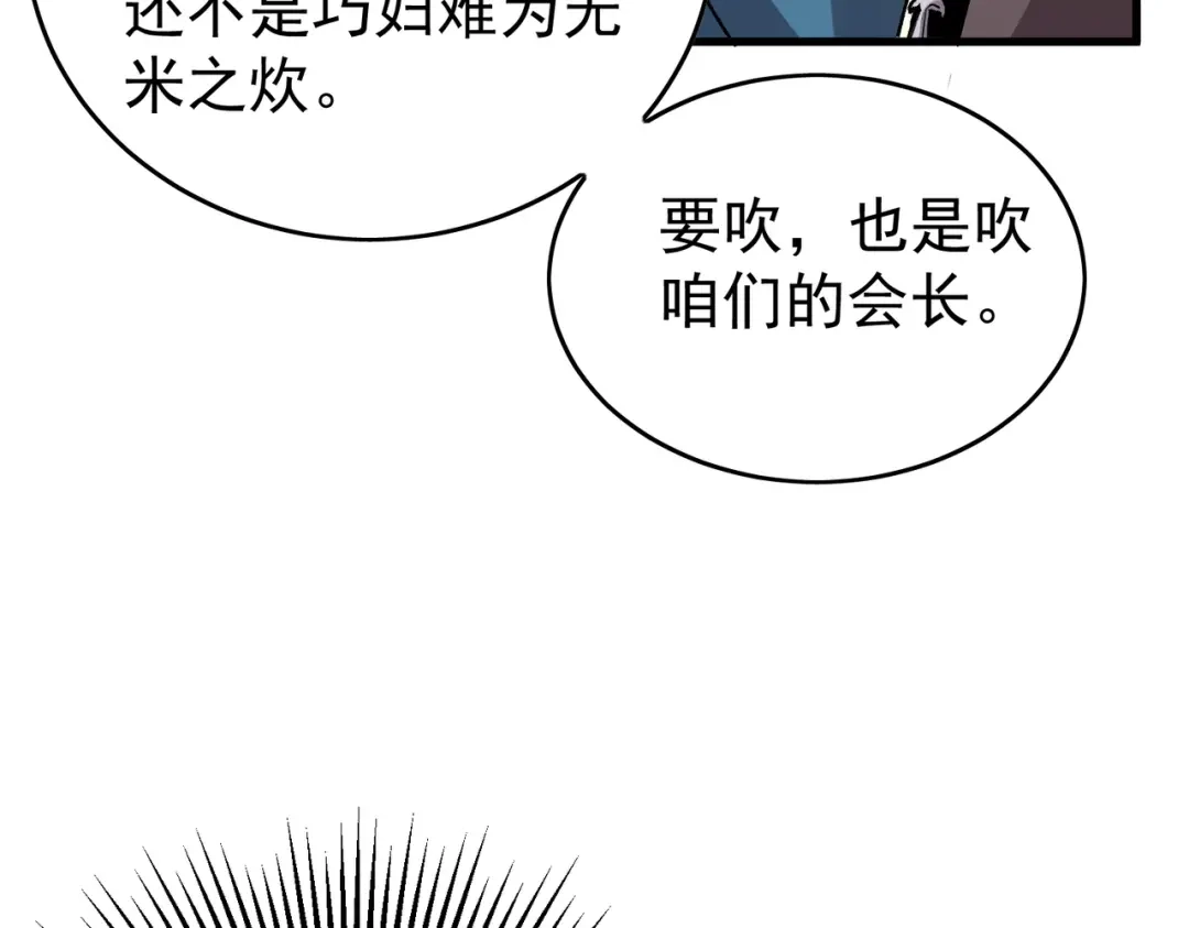 第855页