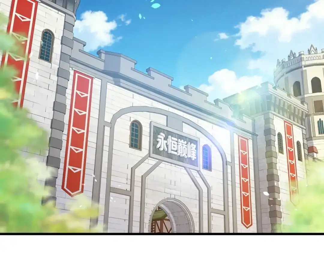 第823页