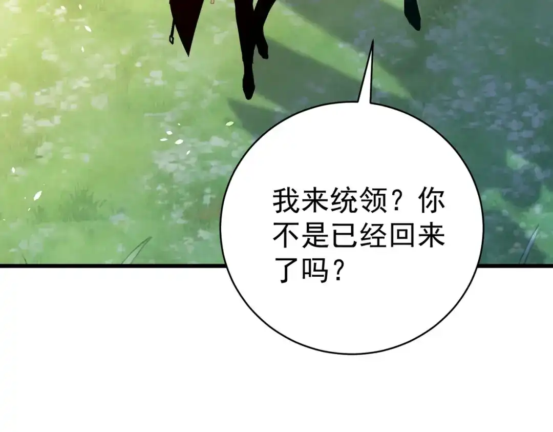 第846页