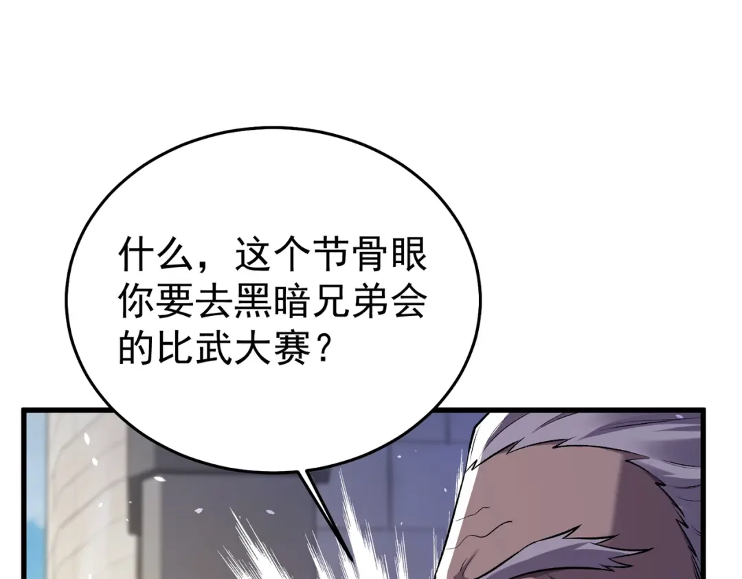 第918页