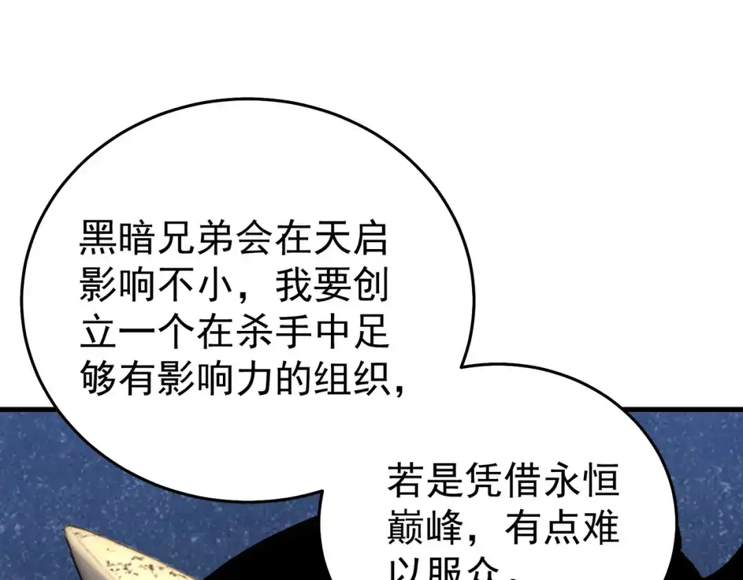 第941页