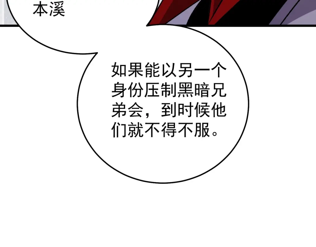 第966页