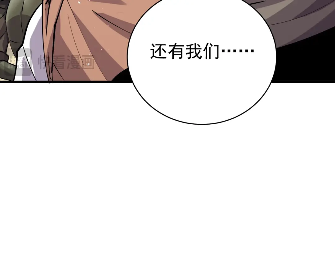 第583页