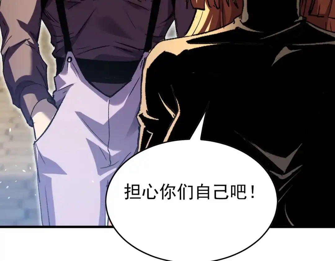 第846页