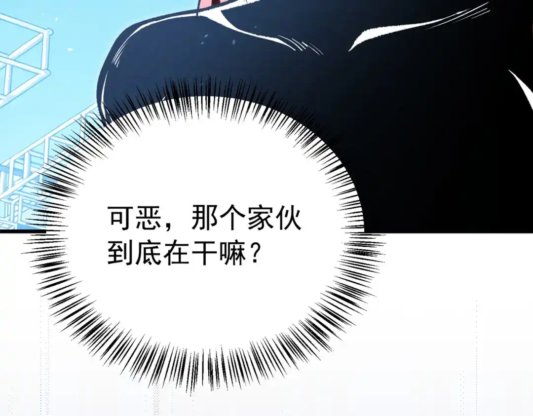 第950页