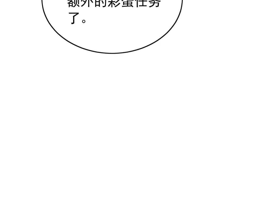 第287页