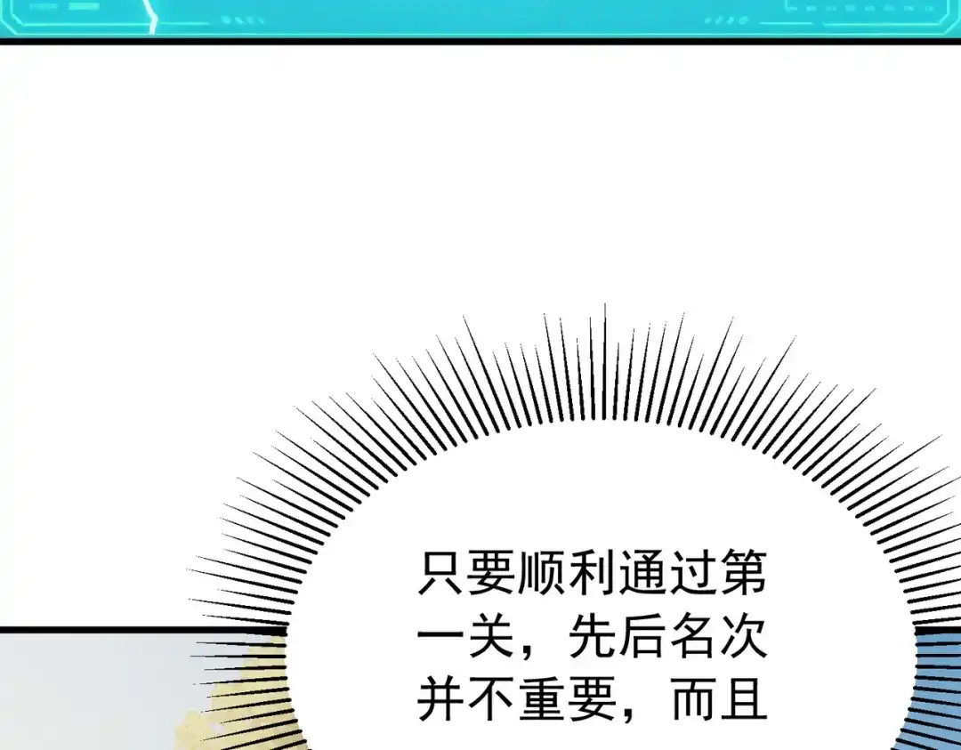第583页