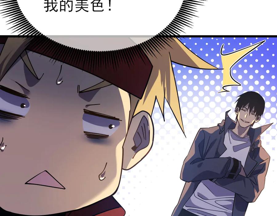 第185页