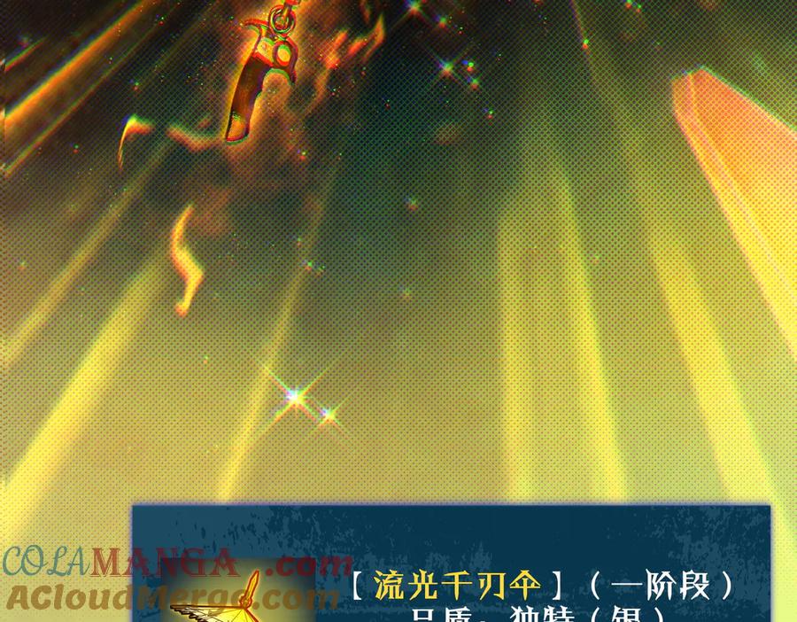 第200页