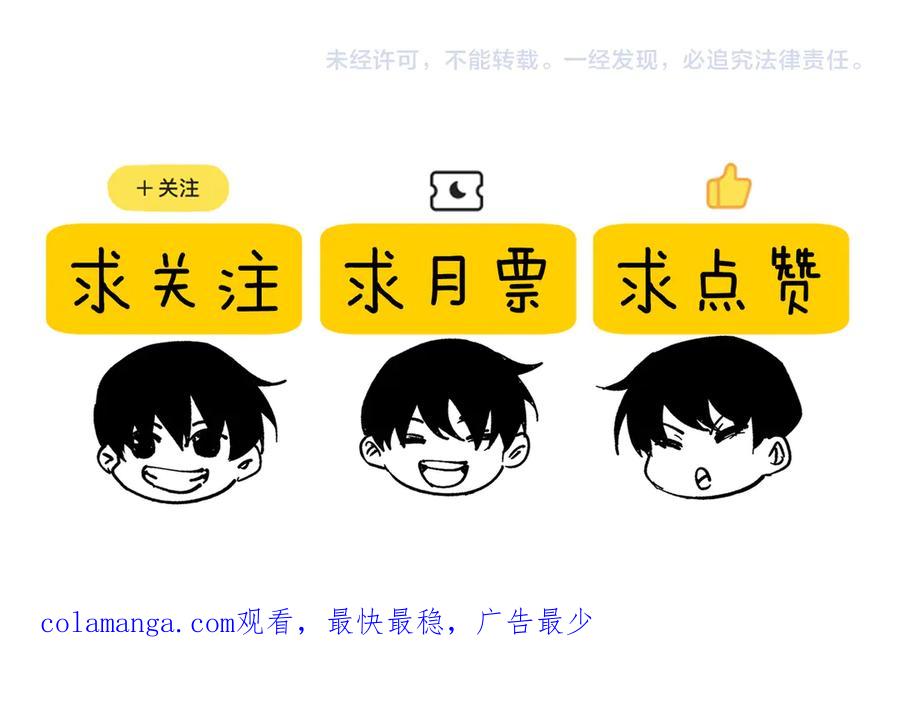 第203页