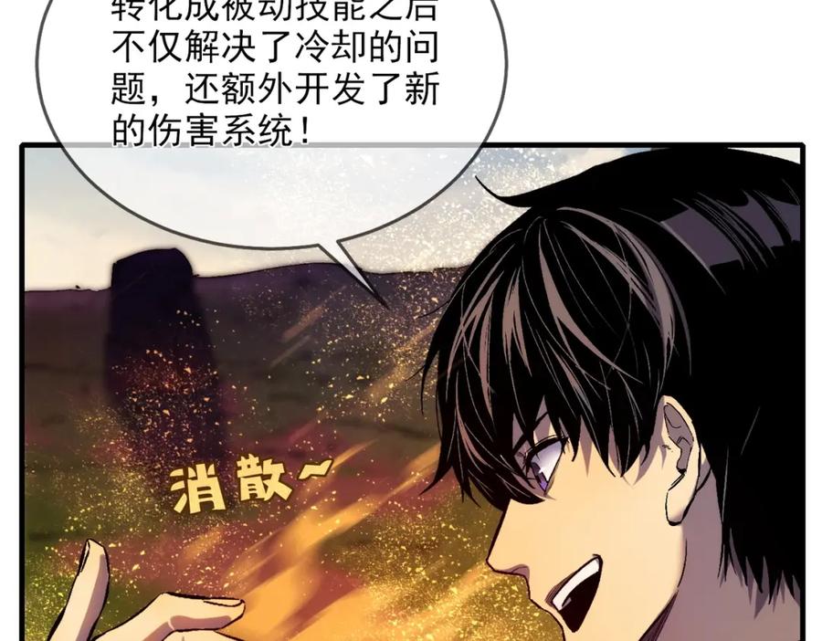 第204页
