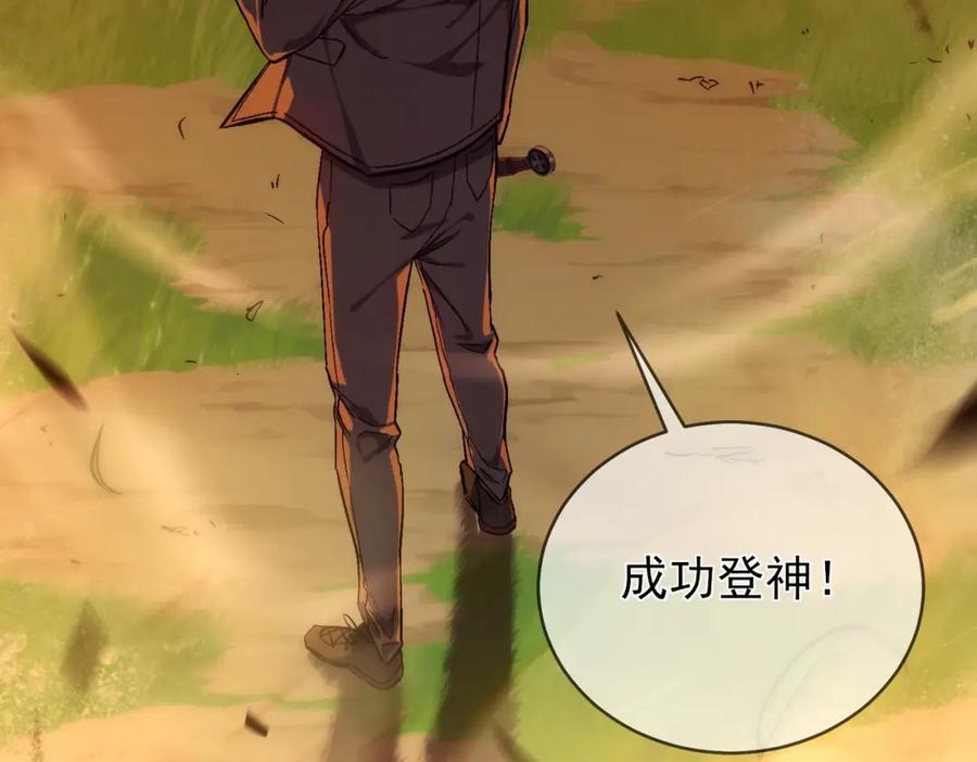 第208页