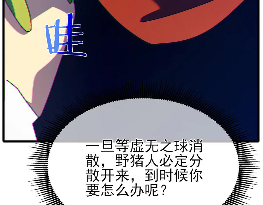 第194页