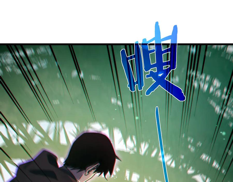 第199页