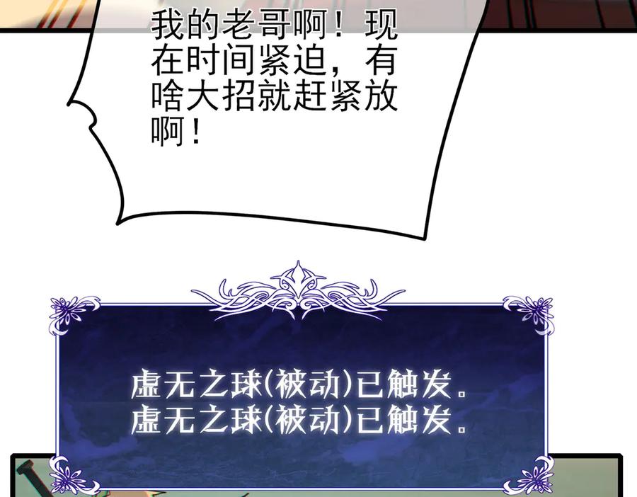 第202页