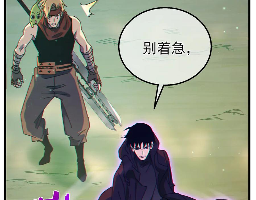 第203页