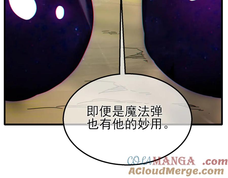 第205页