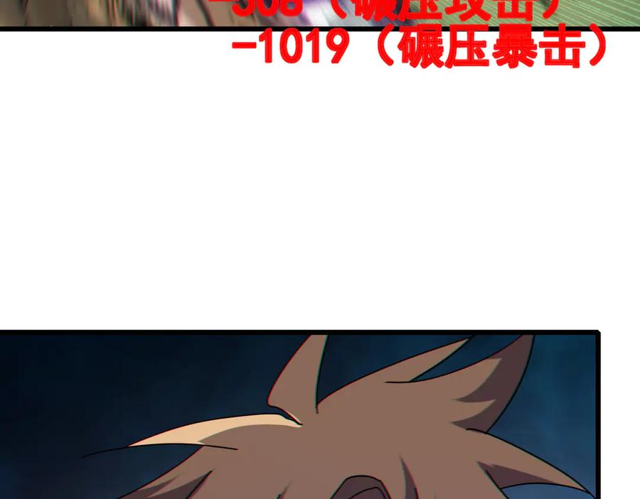 第210页