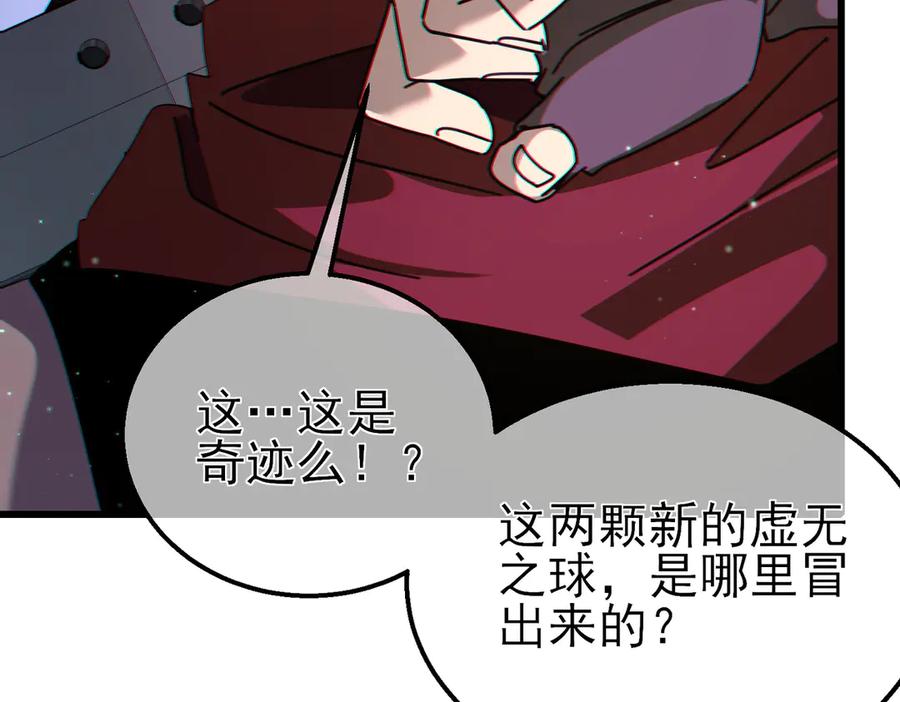 第212页