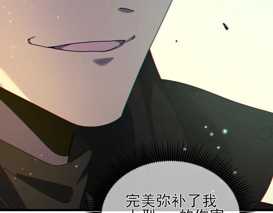 第215页