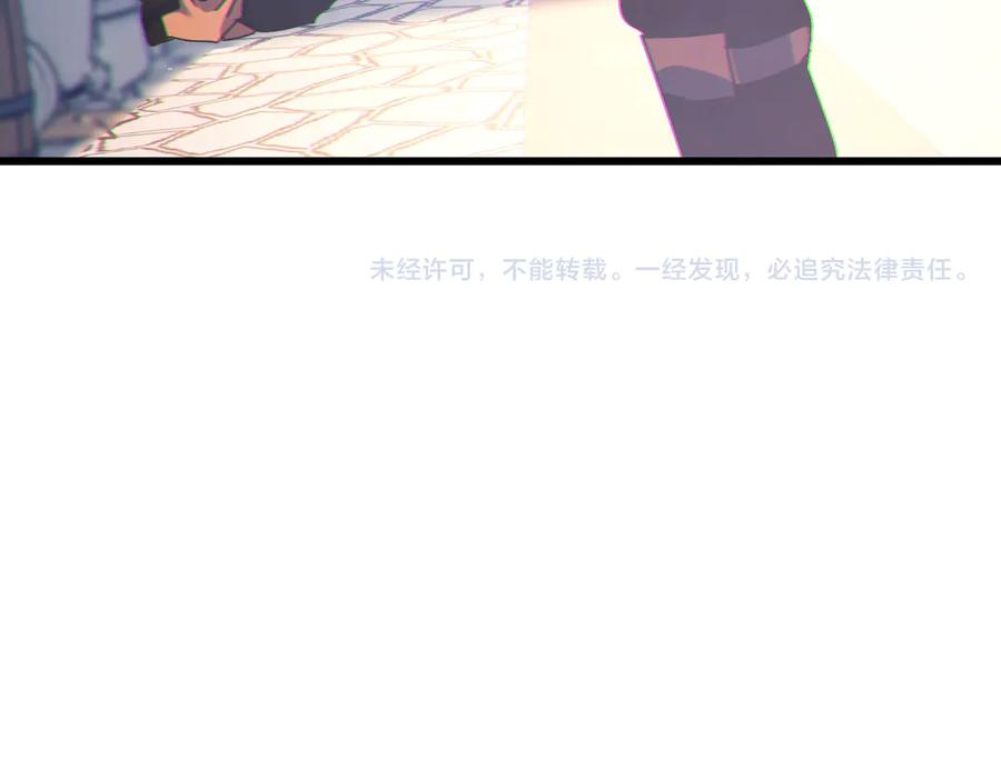 第199页