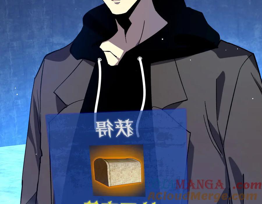 第181页