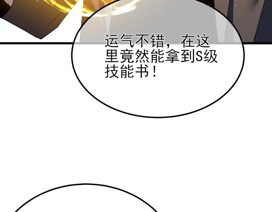 第188页