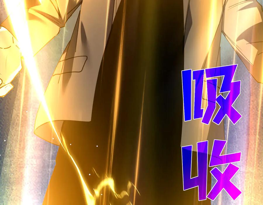 第196页